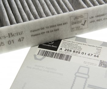 7 949 р. Фильтр воздушный салона MERCEDES C (W205) (13-),E (W213) угольный OE MERCEDES a205835014764  с доставкой в г. Кемерово. Увеличить фотографию 2