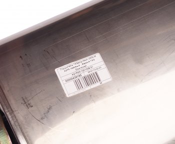 11 199 р. Глушитель ГАЗель Next дв.А274 ЕВРО-5 (ОАО ГАЗ) ГАЗ а21r23-1201008-31  с доставкой в г. Кемерово. Увеличить фотографию 4