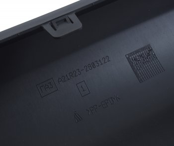 1 039 р. Панель ГАЗель Next бампера переднего нижняя (ОАО ГАЗ) ГАЗ а21r23-2803122  с доставкой в г. Кемерово. Увеличить фотографию 3