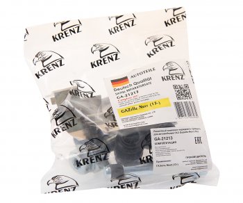 359 р. Ремкомплект суппорта ГАЗель Next (болты,пыльники,скобы) KRENZ KRENZ а21r23.3501137  с доставкой в г. Кемерово. Увеличить фотографию 2