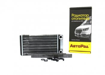 3 889 р. Радиатор отопителя ГАЗель Next алюминиевый АВТОРАД АВТОРАД a21r23.8101060  с доставкой в г. Кемерово. Увеличить фотографию 4