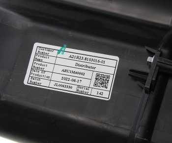 7 799 р. Распределитель ГАЗель Next отопителя в сборе (ОАО ГАЗ) ГАЗ а21r23.8103016-01 ГАЗ а21r23.8103016-01  с доставкой в г. Кемерово. Увеличить фотографию 5