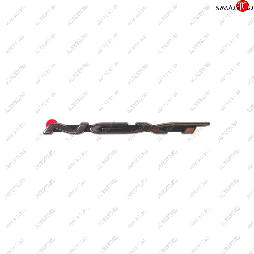 112 р. Орнамент ГАЗель Next на дверь (ОАО ГАЗ) ГАЗ а21r23-8212030  с доставкой в г. Кемерово