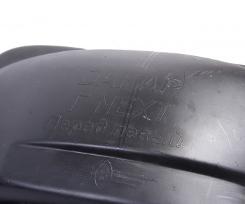 1 949 р. Подкрылки ГАЗЕЛЬ Next передние комплект 2шт. NO NAME a21r23-840335455  с доставкой в г. Кемерово. Увеличить фотографию 3