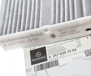 7 699 р. Фильтр воздушный салона MERCEDES A (W177) OE MERCEDES a2478307203  с доставкой в г. Кемерово. Увеличить фотографию 2