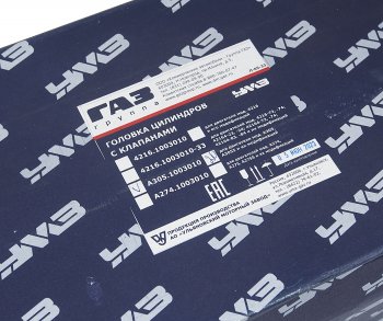 36 999 р. Головка блока ГАЗель Next дв.УМЗ-А305 EvoTech (под ГБО) в сборе с клапанами (ОАО УМЗ) УМЗ а305.1003010-20  с доставкой в г. Кемерово. Увеличить фотографию 6