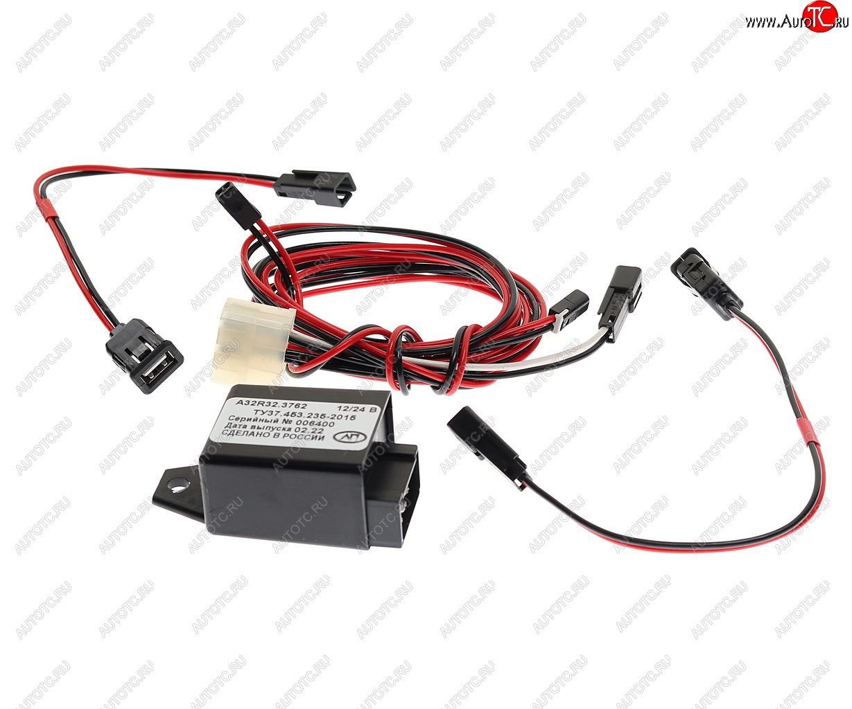 1 229 р. Преобразователь напряжения (инвертор) 12V24V-5V ГАЗель Next комплект для подключения USB АВТОПРИБОР АВТОПРИБОР a32r32.3762010  с доставкой в г. Кемерово