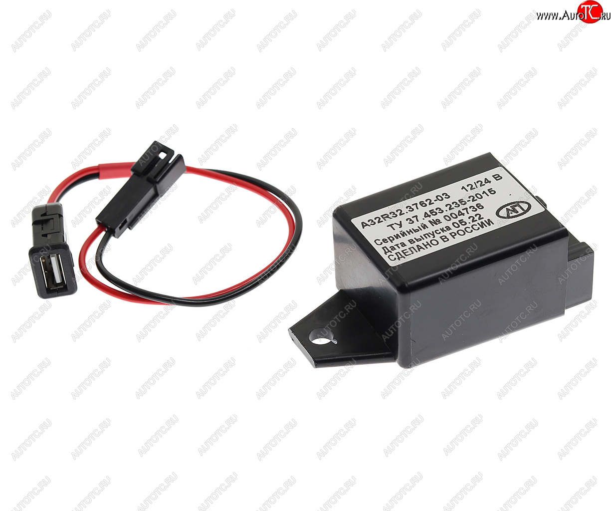 689 р. Преобразователь напряжения (инвертор) 12V24V-5V ГАЗ комплект для подключения USB АВТОПРИБОР АВТОПРИБОР a32r32.3762010-03  с доставкой в г. Кемерово