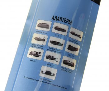 599 р. Щетка стеклоочистителя 480мм гибридная Multi Hybrid Line (адаптер 10 в 1) AVS AVS a40383s  с доставкой в г. Кемерово. Увеличить фотографию 3