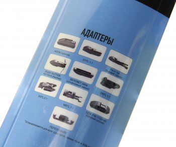 599 р. Щетка стеклоочистителя 500мм гибридная Multi Hybrid Line (адаптер 10 в 1) AVS AVS a40384s  с доставкой в г. Кемерово. Увеличить фотографию 3