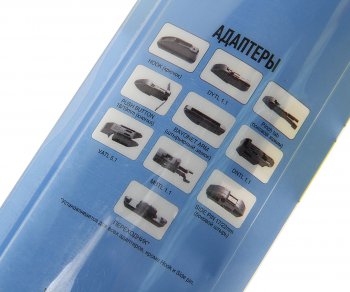 599 р. Щетка стеклоочистителя 550мм гибридная Multi Hybrid Line (адаптер 10 в 1) AVS AVS a40386s  с доставкой в г. Кемерово. Увеличить фотографию 3