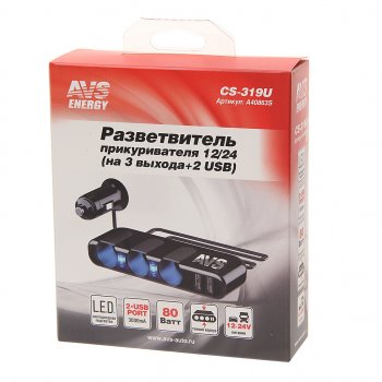 1 079 р. Разветвитель прикуривателя 3-х гнездовой + 2 USB AVS AVS a40863s AVS a40863s  с доставкой в г. Кемерово. Увеличить фотографию 3