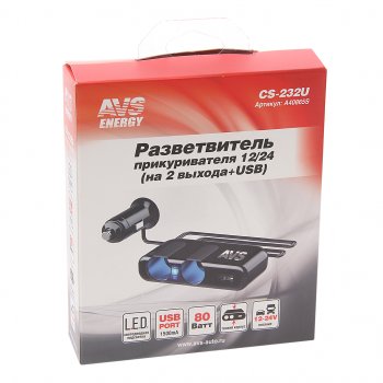 979 р. Разветвитель прикуривателя 2-х гнездовой + 2 USB AVS AVS a40865s  с доставкой в г. Кемерово. Увеличить фотографию 2