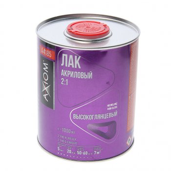1 159 р. Лак MS 2:1 акриловый 1л AXIOM AXIOM a4185  с доставкой в г. Кемерово. Увеличить фотографию 1
