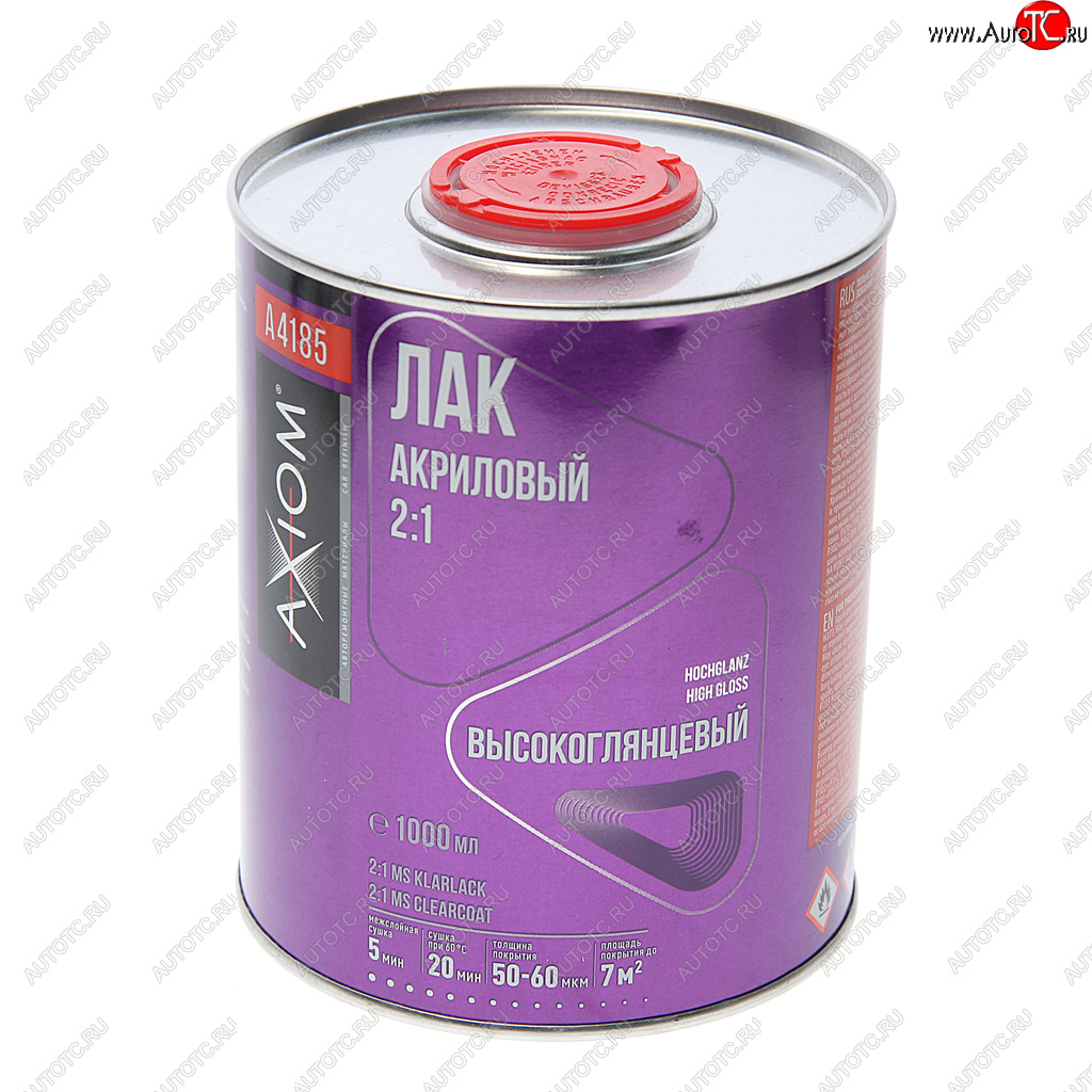 1 159 р. Лак MS 2:1 акриловый 1л AXIOM AXIOM a4185  с доставкой в г. Кемерово