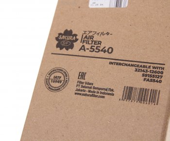 1 139 р. Фильтр воздушный CASE SR175 внутренний SAKURA SAKURA a5540  с доставкой в г. Кемерово. Увеличить фотографию 3
