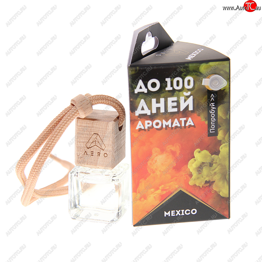 339 р. Ароматизатор подвесной жидкостный (mexico) 5мл AERO AERO а 6  с доставкой в г. Кемерово