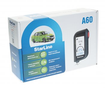 8 799 р. Сигнализация STAR LINE STAR LINE a60 eco  с доставкой в г. Кемерово. Увеличить фотографию 8