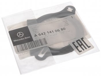 639 р. Прокладка MERCEDES C (W203) клапана рециркуляции картерных газов (EGR) OE MERCEDES a6421410680  с доставкой в г. Кемерово. Увеличить фотографию 2