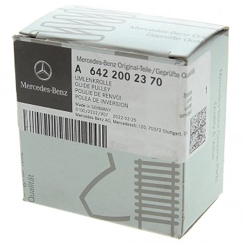2 569 р. Ролик приводного ремня MERCEDES ML (W166) обводной OE MERCEDES a6422002370  с доставкой в г. Кемерово. Увеличить фотографию 3