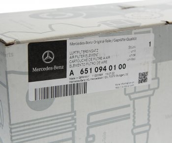 6 749 р. Фильтр воздушный MERCEDES C (W220) OE MERCEDES a6510940100 MERCEDES a6510940100  с доставкой в г. Кемерово. Увеличить фотографию 3
