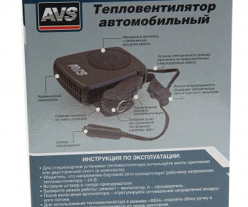 1 099 р. Обогреватель автомобильный 24V 150Вт AVS AVS a78868s  с доставкой в г. Кемерово. Увеличить фотографию 4