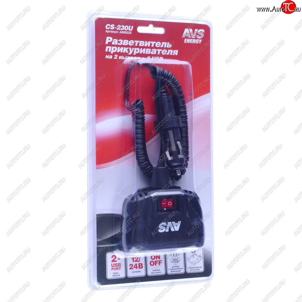1 299 р. Разветвитель прикуривателя 2-х гнездовой 12-24V 2USB 3.1A AVS AVS a80922s  с доставкой в г. Кемерово