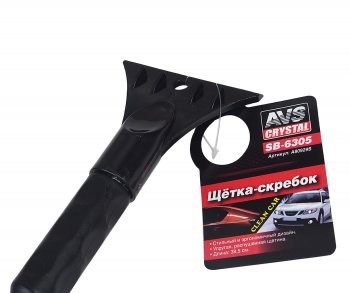 262 р. Щетка со скребком 38.5см черно-красная AVS AVS a80929s  с доставкой в г. Кемерово. Увеличить фотографию 2