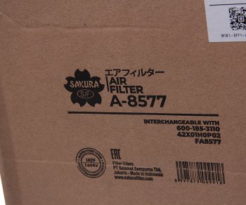 3 689 р. Фильтр воздушный JCB JS220,240,260 внешний SAKURA SAKURA a8577  с доставкой в г. Кемерово. Увеличить фотографию 3