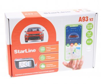 24 749 р. Сигнализация с автозапуском STAR LINE STAR LINE a93 v2 2can+2lin gsm eco  с доставкой в г. Кемерово. Увеличить фотографию 5
