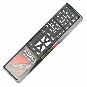 188 р. Рамка знака номерного RUSSIA с защелкой рельефная золото NO NAME ab-012g  с доставкой в г. Кемерово. Увеличить фотографию 1