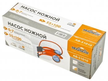 579 р. Насос ножной 1-цилиндровый с манометром АВТОСТОП АВТОСТОП ab-51010  с доставкой в г. Кемерово. Увеличить фотографию 2