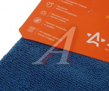 93 р. Салфетка микрофибра универсальная 35х40см синяя AIRLINE AIRLINE ab-a-03  с доставкой в г. Кемерово. Увеличить фотографию 2