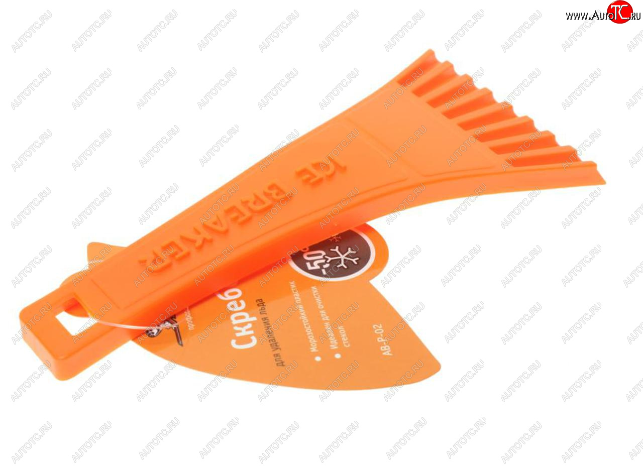 31 р. Скребок для льда 18см AIRLINE AIRLINE ab-p-02 AIRLINE ab-p-02  с доставкой в г. Кемерово