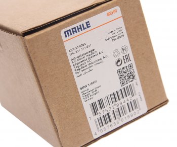 7 299 р. Резистор BMW 3 (E46) отопителя MAHLE MAHLE abr33000s MAHLE abr33000s  с доставкой в г. Кемерово. Увеличить фотографию 3