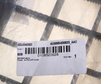 3 199 р. Рамка MERCEDES Actros крепления блока управления ALFA CAR ALFA CAR ac0005400823  с доставкой в г. Кемерово. Увеличить фотографию 4