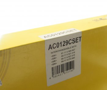 3 299 р. Фильтр воздушный салона BMW 7 (E65,E66) угольный (2шт.) JS ASAKASHI JS ASAKASHI ac0129cset  с доставкой в г. Кемерово. Увеличить фотографию 3