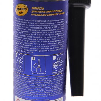 299 р. Антигель дизельного топлива 0.3л на 60л ASTROHIM ASTROHIM ac-120  с доставкой в г. Кемерово. Увеличить фотографию 2