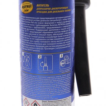 359 р. Антигель дизельного топлива 0.3л на 120л ASTROHIM ASTROHIM ac-121  с доставкой в г. Кемерово. Увеличить фотографию 2