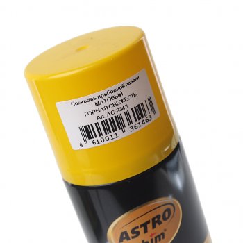 212 р. Полироль пластика горная свежесть матовый аэрозоль 335мл ASTROHIM ASTROHIM ac-2343  с доставкой в г. Кемерово. Увеличить фотографию 2