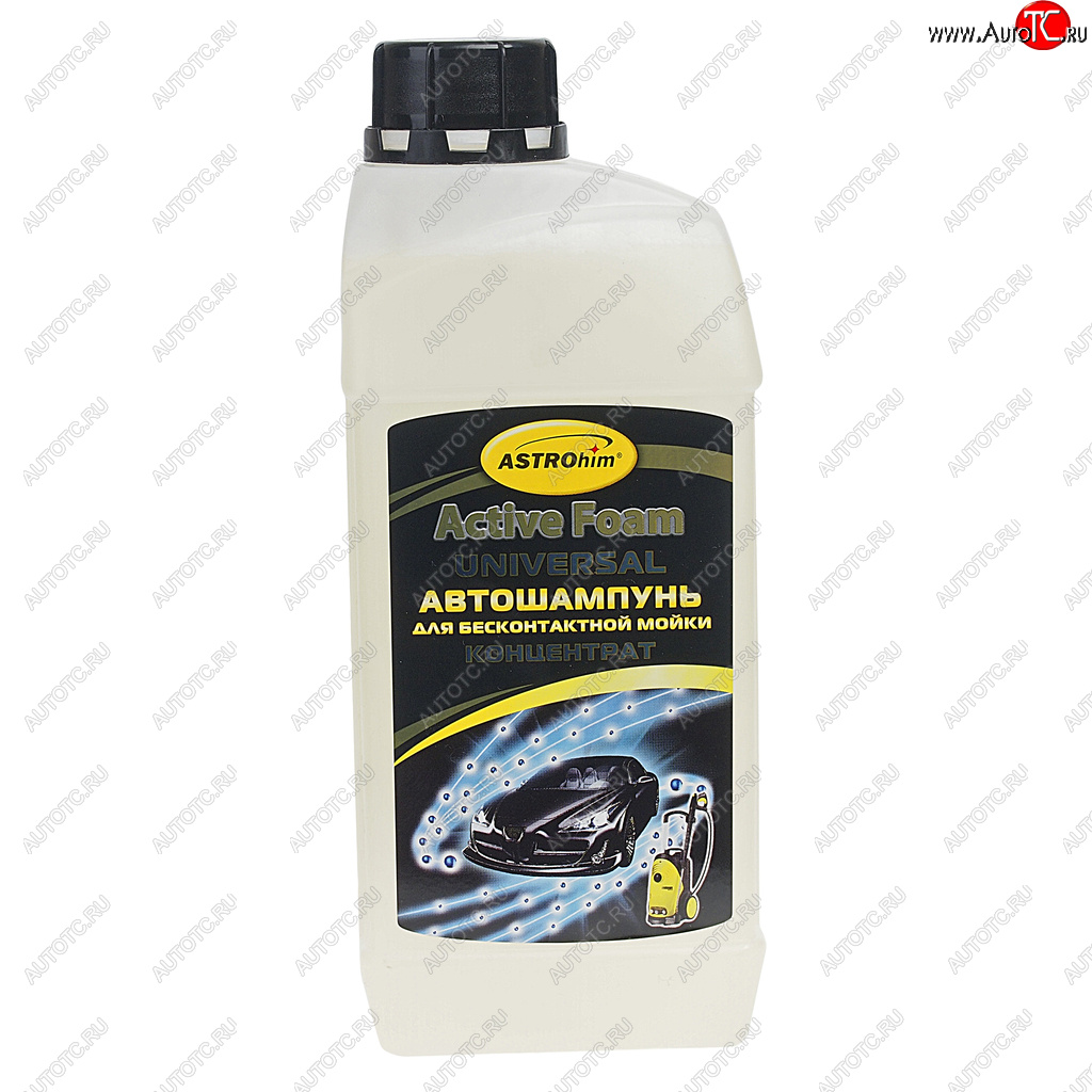 287 р. Шампунь для бесконтактной мойки Active Foam Universal 1л ASTROHIM ASTROHIM ac-330  с доставкой в г. Кемерово