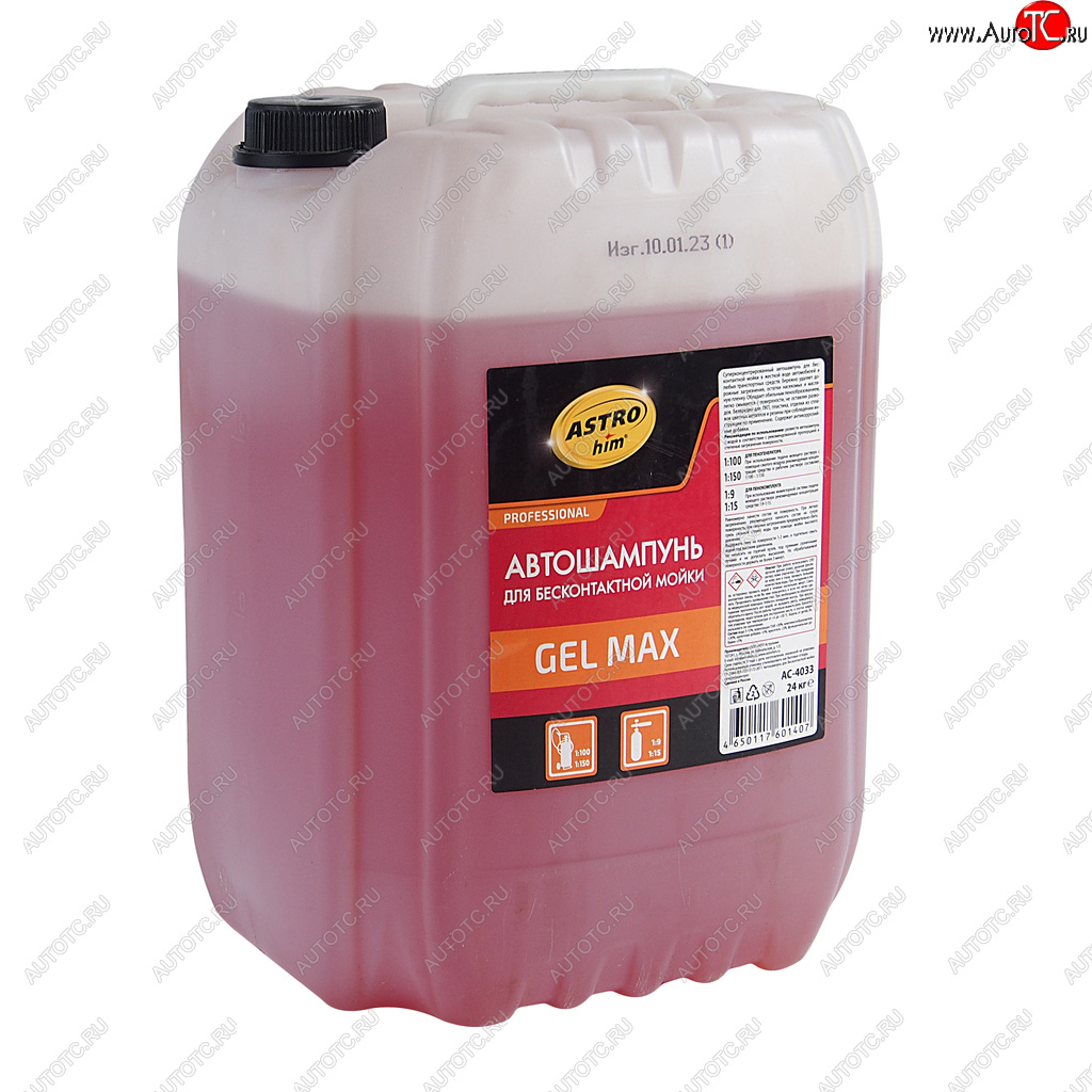 5 699 р. Шампунь для бесконтактной мойки 24л GEL MAX ASTROHIM ASTROHIM ac-4033  с доставкой в г. Кемерово