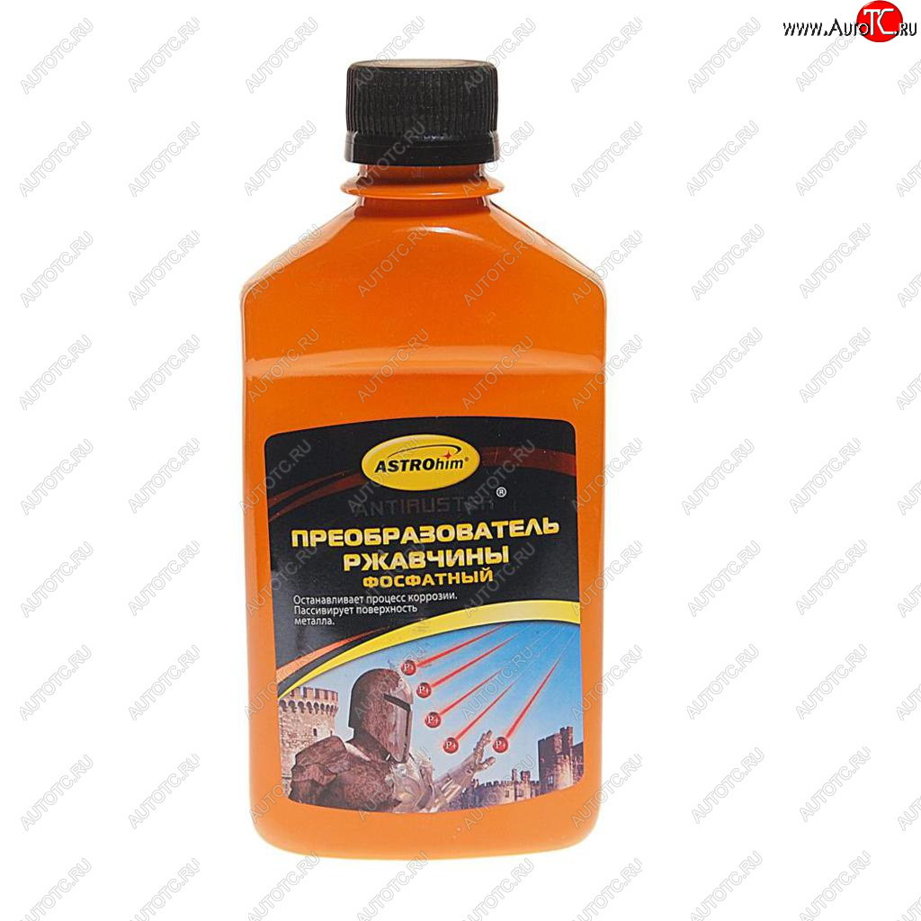 130 р. Преобразователь ржавчины фосфатный 0.25л Antirusret ASTROHIM ASTROHIM ac-4662  с доставкой в г. Кемерово