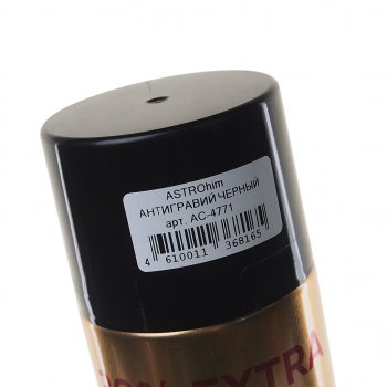 629 р. Антигравий черный аэрозоль 1л Antiruster ASTROHIM ASTROHIM ac-4771  с доставкой в г. Кемерово. Увеличить фотографию 2