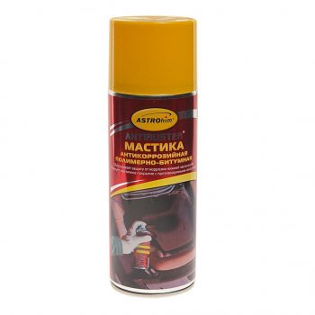 359 р. Антикор для наружных поверхностей мастика 0.52л ASTROHIM ASTROHIM ac-490  с доставкой в г. Кемерово. Увеличить фотографию 1