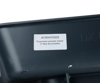 3 499 р. Подножка IVECO EuroTrakker нижняя левая ALFA CAR ALFA CAR ac504103232  с доставкой в г. Кемерово. Увеличить фотографию 3