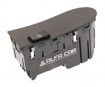 11 999 р. Блок управления MAN TGA стеклоподъемником правый ALFA CAR ALFA CAR ac81258067097 ALFA CAR ac81258067097  с доставкой в г. Кемерово. Увеличить фотографию 1