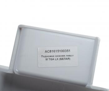 1 549 р. Подножка MAN TGA LX нижняя левая (белая) ALFA CAR ALFA CAR ac81615100351  с доставкой в г. Кемерово. Увеличить фотографию 3