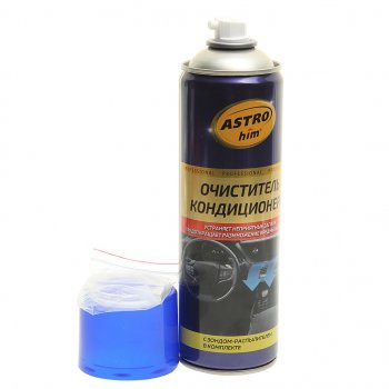 419 р. Очиститель кондиционера с зондом аэрозоль 650мл ASTROHIM ASTROHIM ac-8606  с доставкой в г. Кемерово. Увеличить фотографию 1