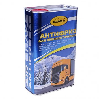 689 р. Антифриз для пневмотормозов 1л ASTROHIM ASTROHIM ac-900  с доставкой в г. Кемерово. Увеличить фотографию 1